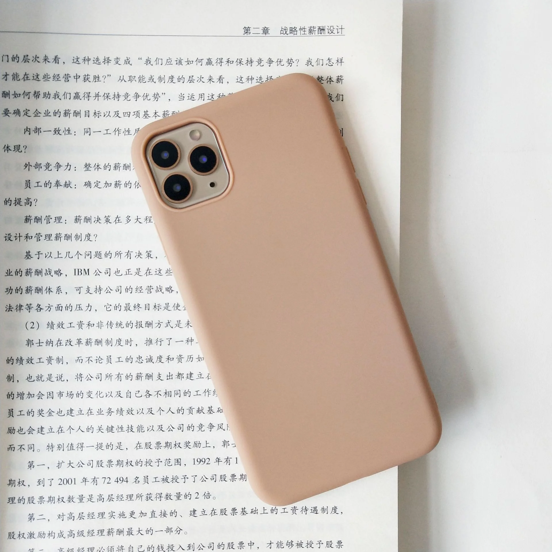 Голубой чехол для Apple iPhone 6 Plus / 6s Plus силиконовый, 14 цветов