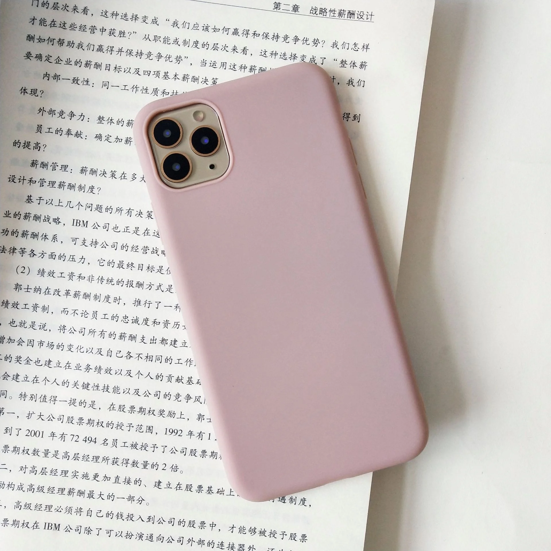 Голубой чехол для Apple iPhone 6 Plus / 6s Plus силиконовый, 14 цветов