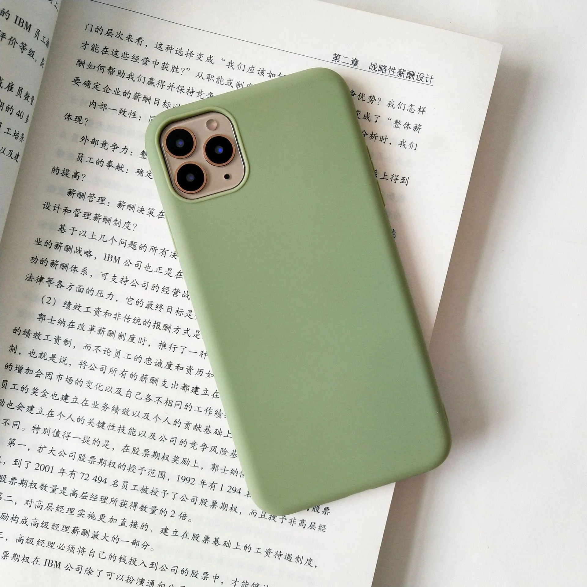 Голубой чехол для Apple iPhone 6 Plus / 6s Plus силиконовый, 14 цветов