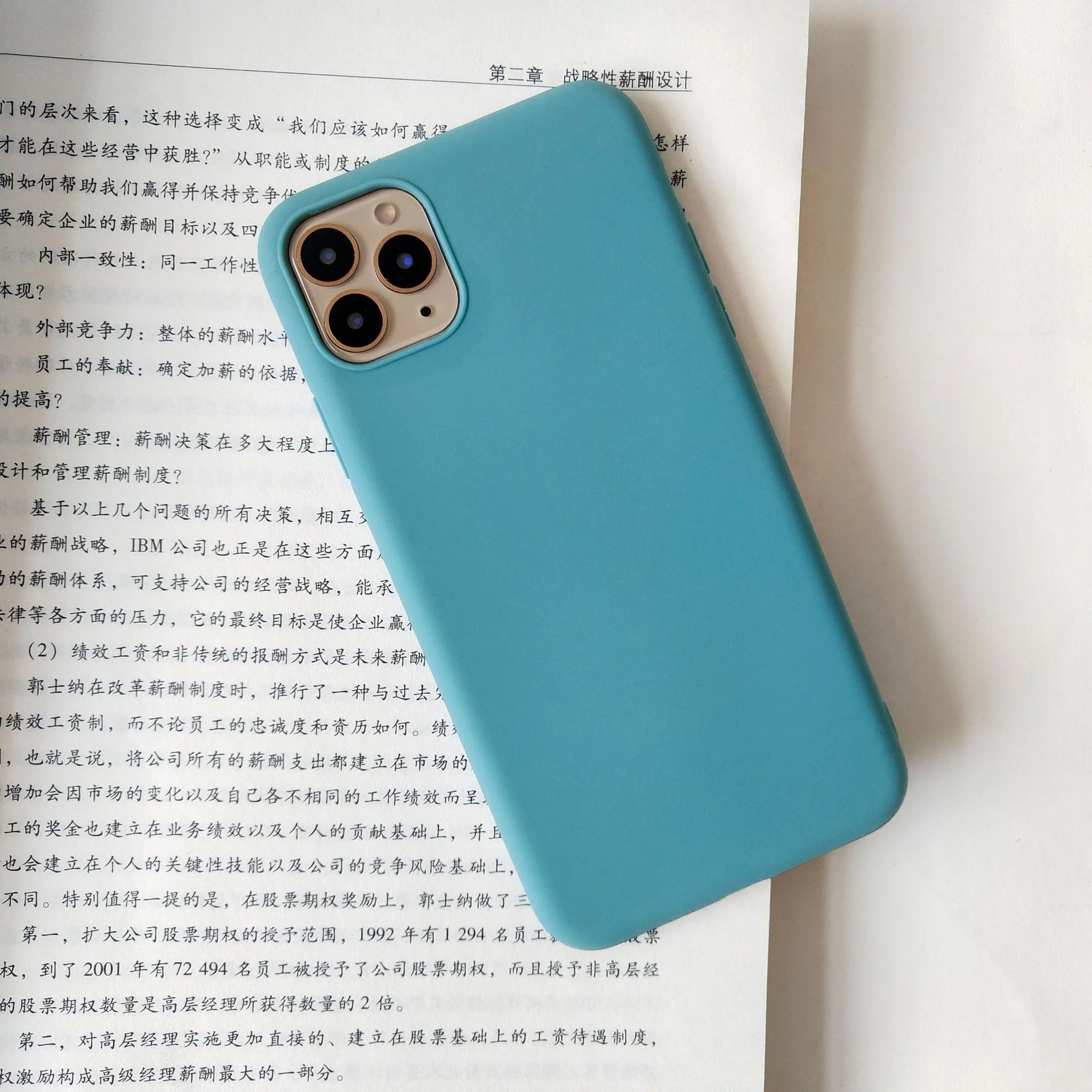 Голубой чехол для Apple iPhone 6 Plus / 6s Plus силиконовый, 14 цветов