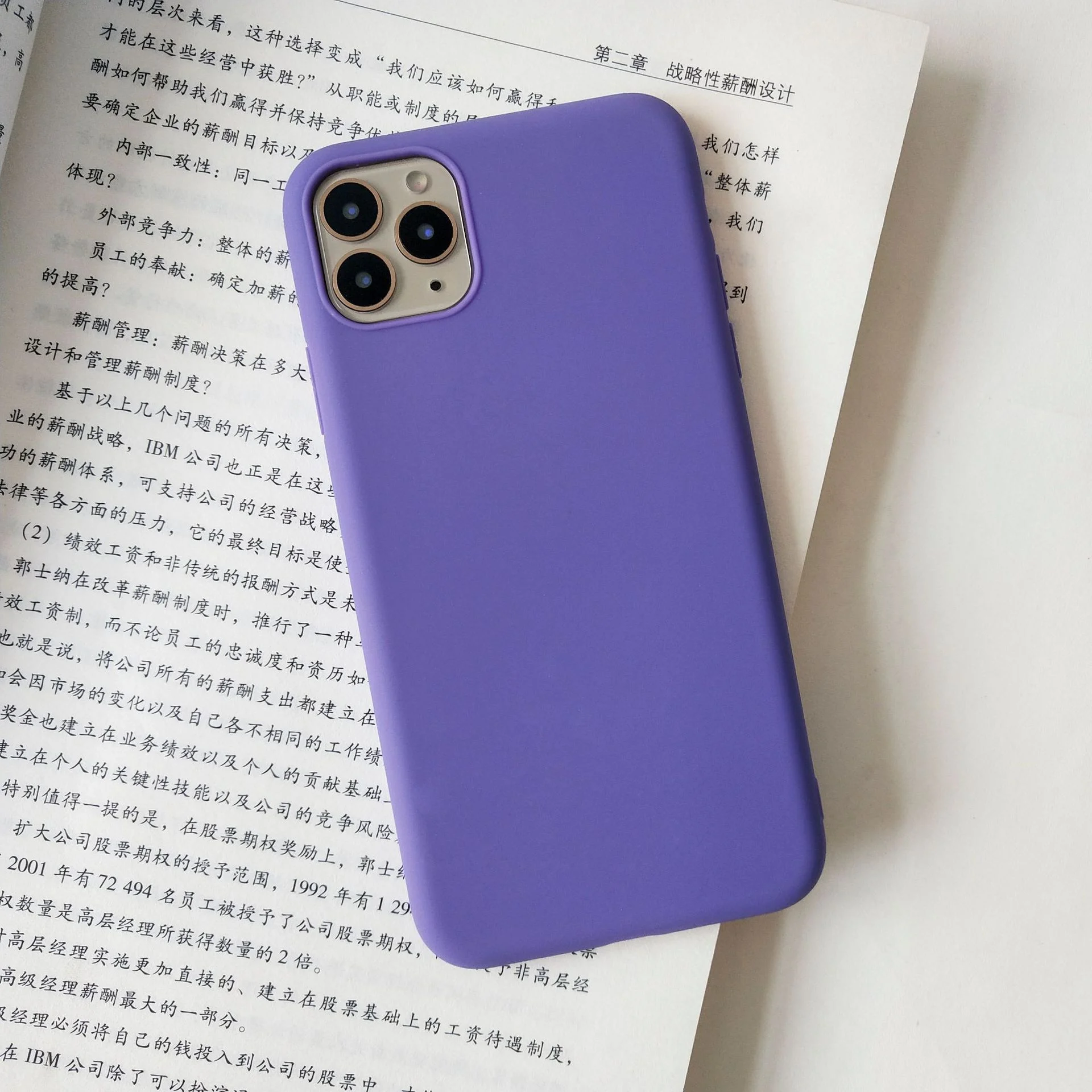 Голубой чехол для Apple iPhone 6 Plus / 6s Plus силиконовый, 14 цветов