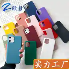 Бежевый чехол для Apple iPhone X / XS силиконовый, 14 цветов