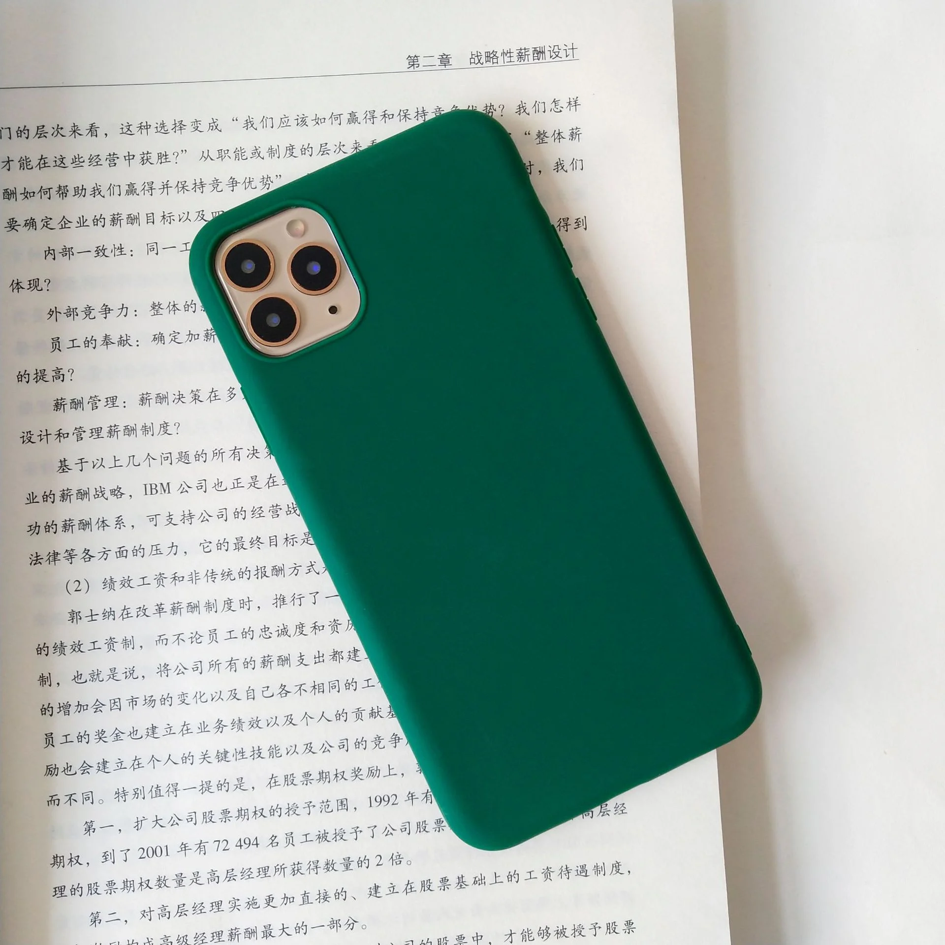 Багровый чехол для Apple iPhone XS Max силиконовый, 14 цветов