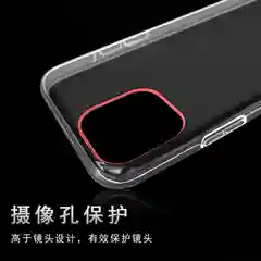 Чехол для Apple iPhone 5s / SE прозрачный силиконовый