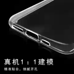 Чехол для Apple iPhone 5s / SE прозрачный силиконовый