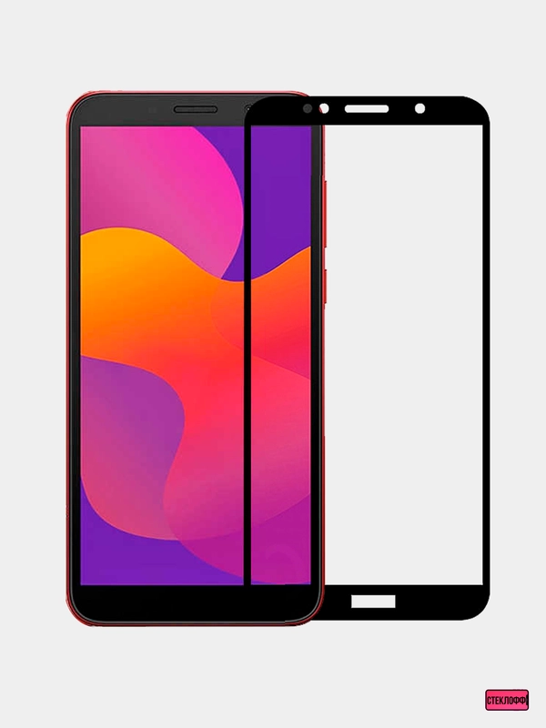 Защитное стекло VIP для Huawei Honor 9S | Полное покрытие