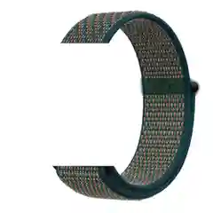 Ремешок для Apple Watch 42/44 мм. спортивный