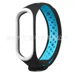 Голубой силиконовый ремешок Xiaomi 3/4 спортивный двухцветный
