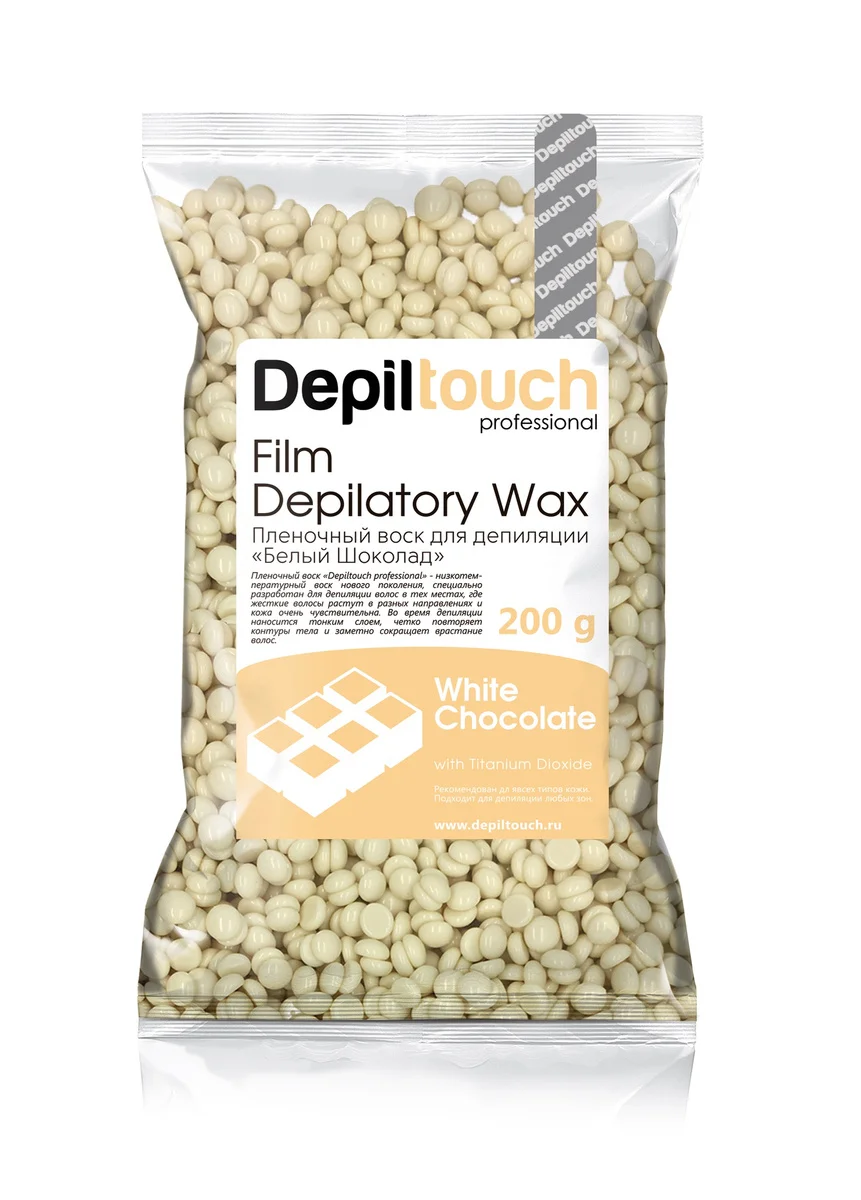Пленочный воск Depiltouch Professional White Chocolate, 200 г