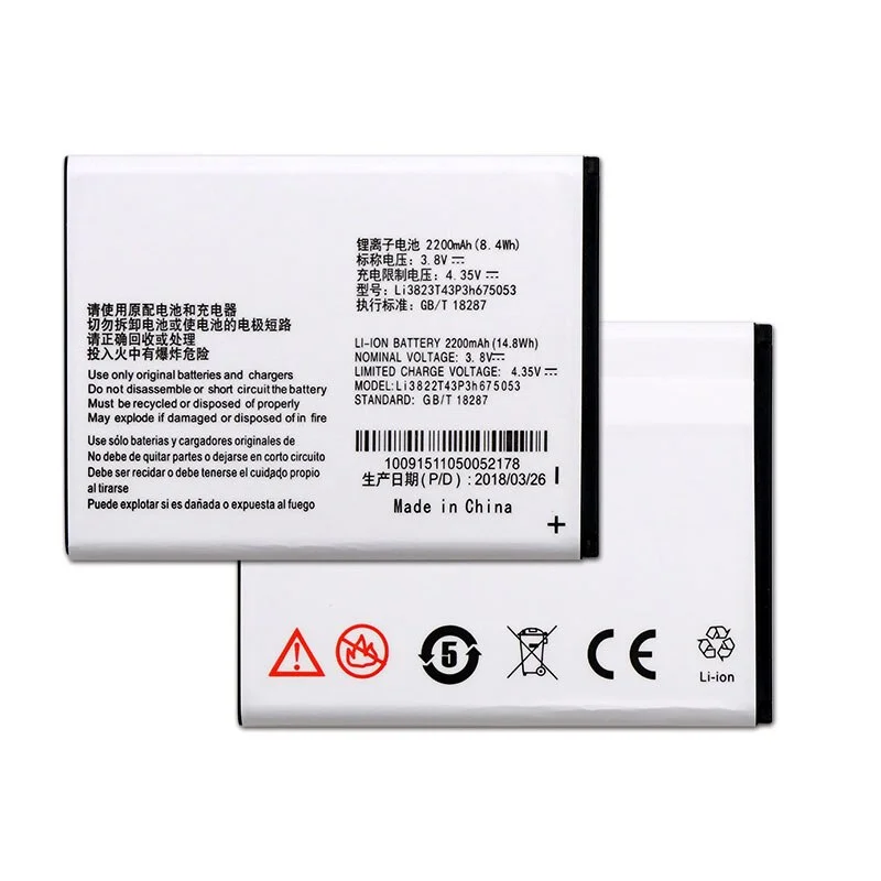 Аккумулятор Li3822T43P3h675053 ZTE Blade Q Lux, Blade A430, Blade A210, Билайн Про