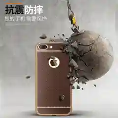 Чехол для Айфон из мягкого TPU с покрытием под кожу в золотой рамке для iPhone