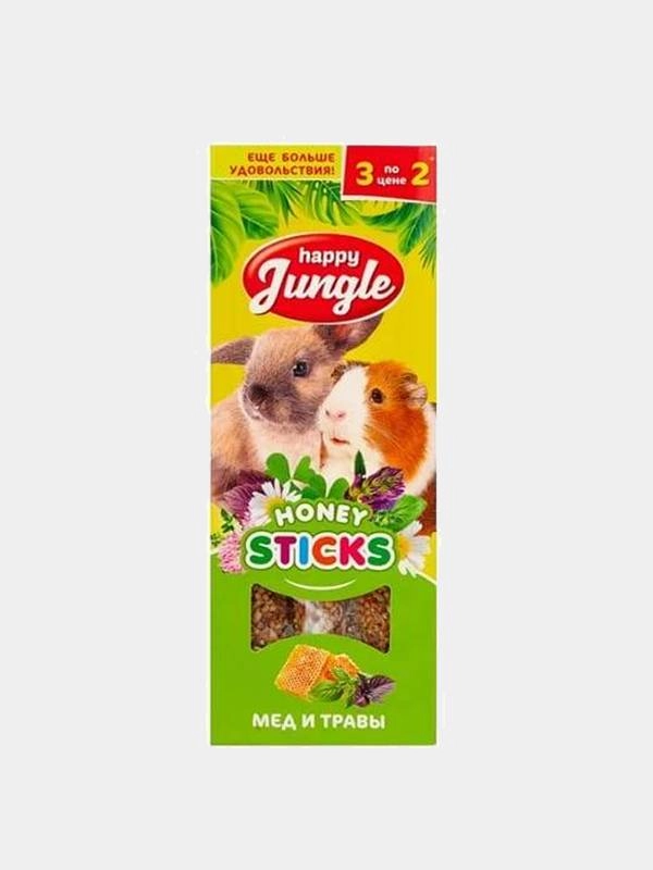 Палочки для крупных грызунов мед и травы (3 шт), Happy Jungle