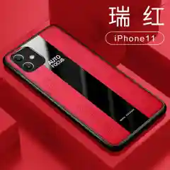 Чехол на айфон в стиле Porsche из TPU c вставками из искусственной кожи для iPhone