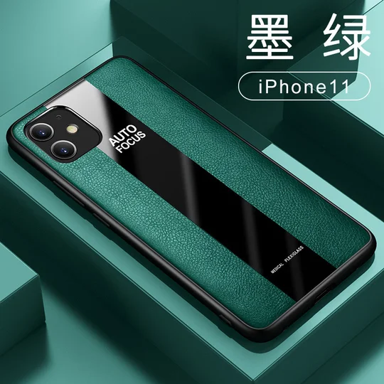 Чехол на айфон в стиле Porsche из TPU c вставками из искусственной кожи для iPhone