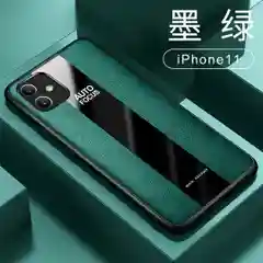 Чехол на айфон в стиле Porsche из TPU c вставками из искусственной кожи для iPhone