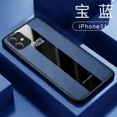 Чехол на айфон в стиле Porsche из TPU c вставками из искусственной кожи для iPhone