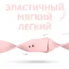 Ремешок для Apple Watch 1  2  3  4  5 силиконовый спортивный