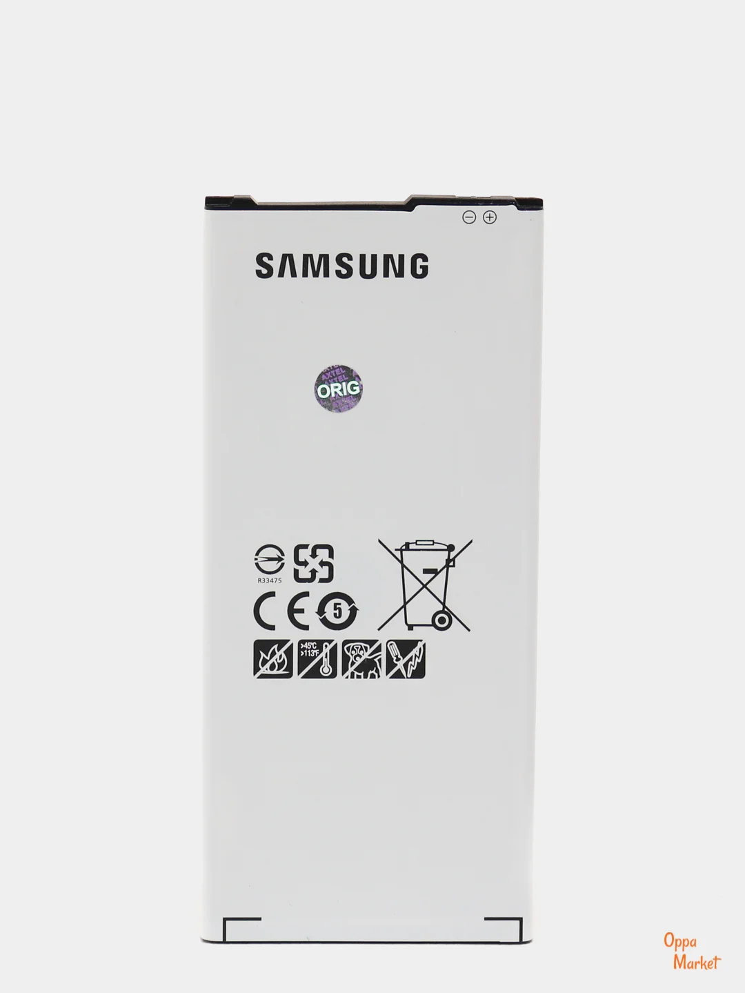 Аккумулятор, акб, аккумуляторная батарея EB-BA510ABE для Samsung (Самсунг) SM-A510 A5