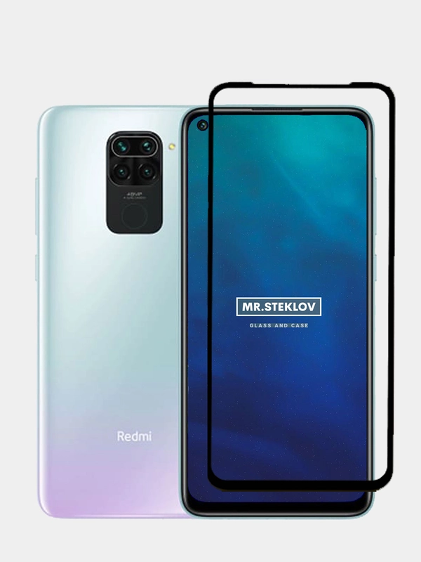 Защитное стекло Xiaomi Redmi Note 9 / Redmi Note 9T черное