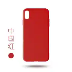 Красный чехол для Apple iPhone X / XS силиконовый, 14 цветов