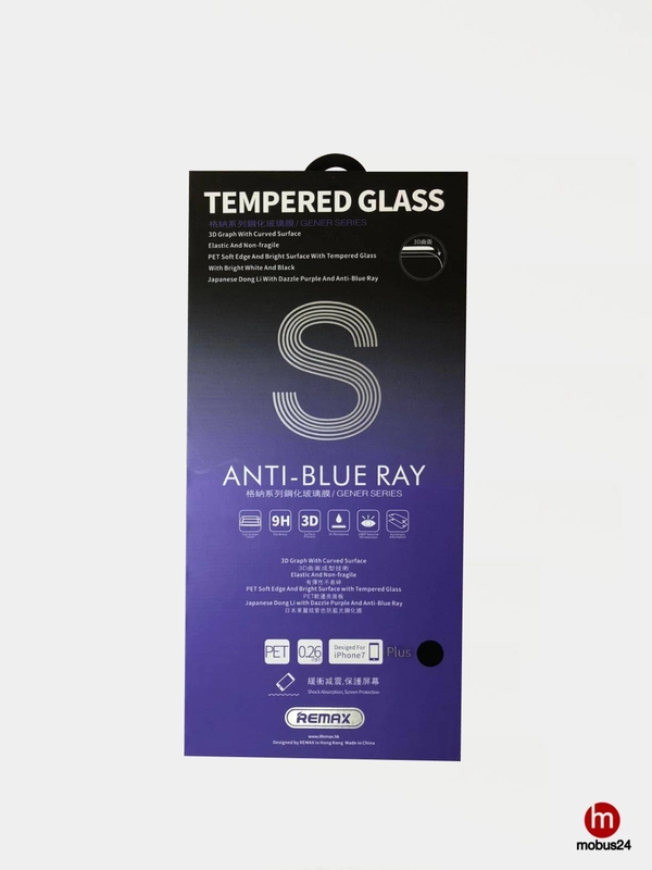 Защитное стекло Anti Blueray Remax для iPhone 7 Plus 8 Plus