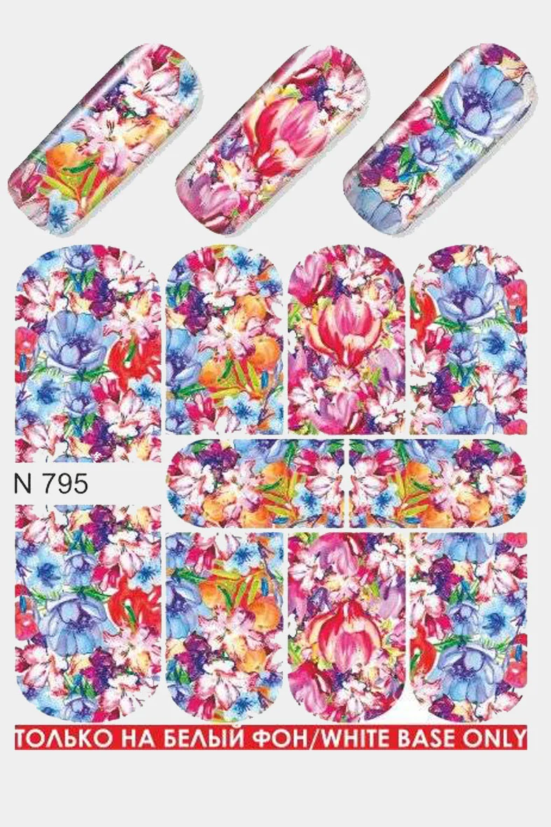 Слайд дизайн № 795