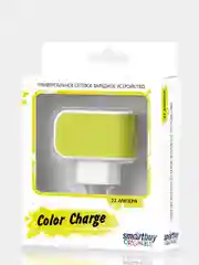 Зарядка USB, SmartBuy Color Charge, 2А, жёлтая