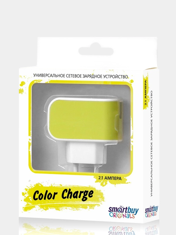 Зарядка USB, SmartBuy Color Charge, 2А, жёлтая