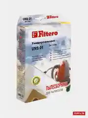 Мешки-пылесборники Filtero UNS 01 ЭКСТРА