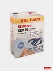 Синтетические мешки-пылесборники Filtero SAM 03 XXL Pack ЭКСТРА