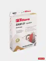 Синтетические мешки-пылесборники Filtero SAM 01 Comfort