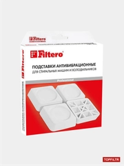 Антивибрационные подставки Filtero 909