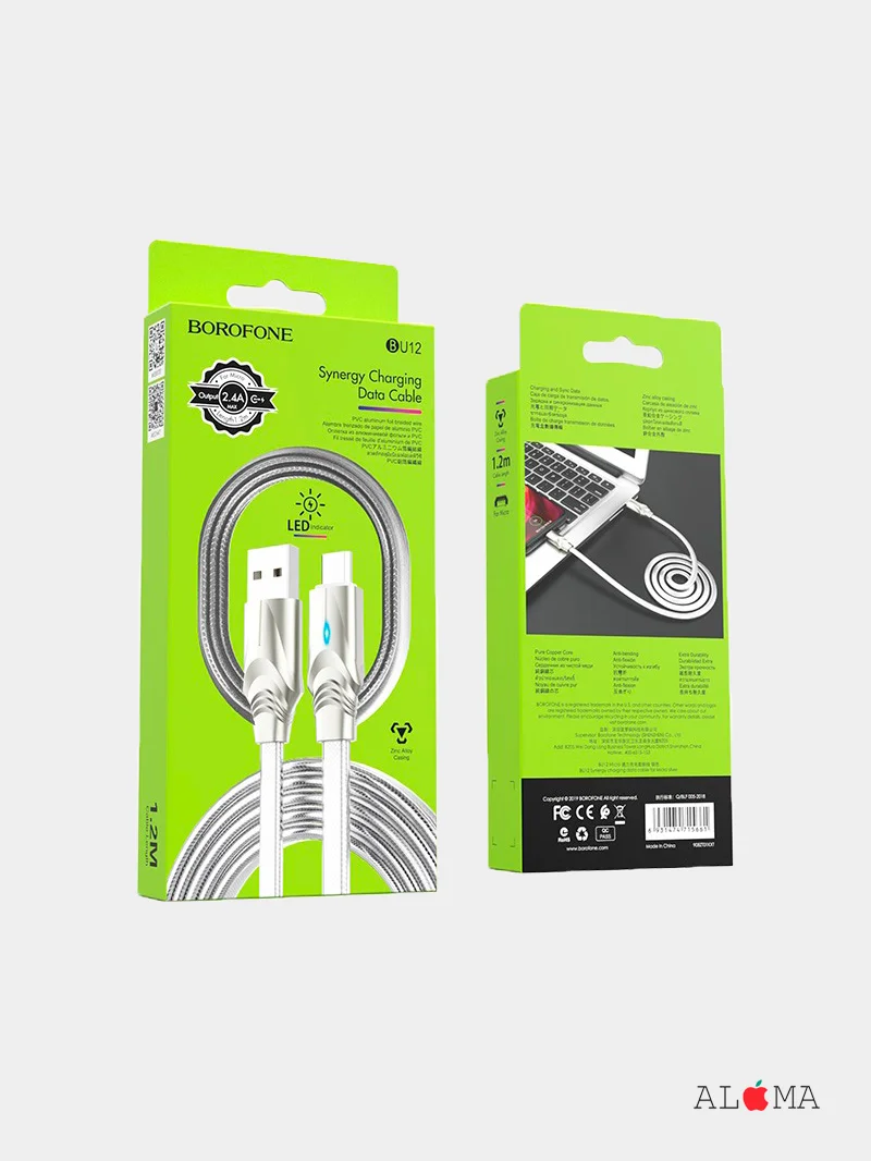 Кабель для зарядки и передачи данных Borofone BU12 Synergy Micro-USB 2.4А с индикатором