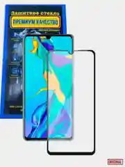 Защитное стекло 5D для Huawei P30 Lite