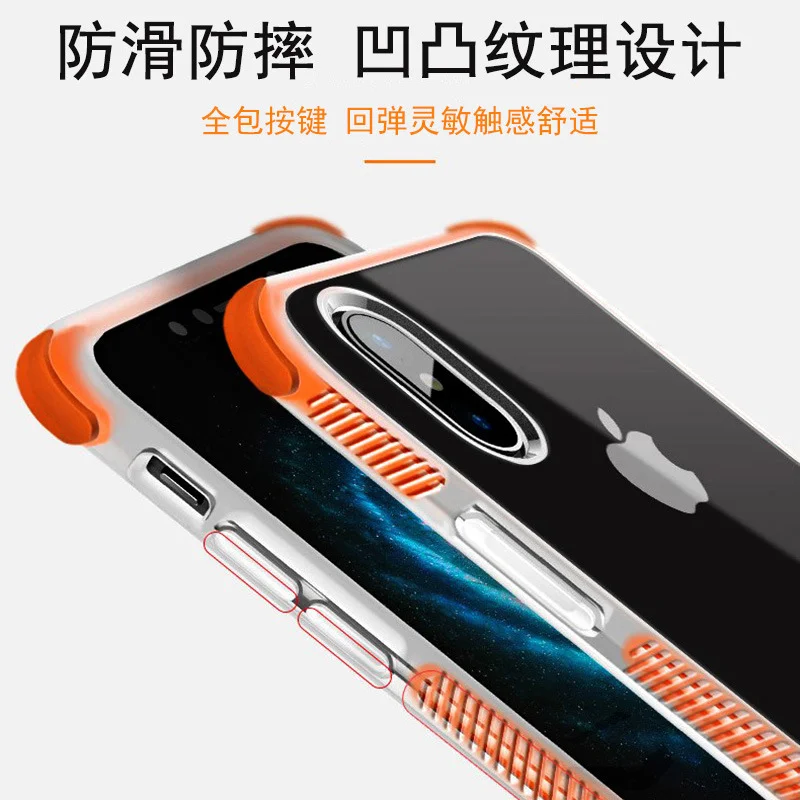 Чехол для iPhone, двухкомпонентный, противоударный