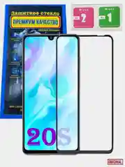 Защитное стекло 5D на Honor 20S