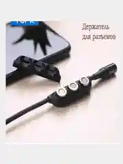 Серебряный магнитный кабель без разъема 3А, разъёмы MicroUSB, Type-C, Lightning для Андроид, iPhone
