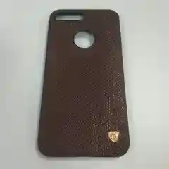 Хаки чехол iPhone 7 Plus / 8 Plus