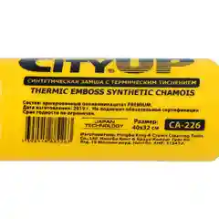 Салфетка CityUP CA-226, ПВА, 40*32 см, в тубусе