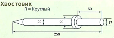 Зубило-ломик АТ-2303/Н TNT-AIR