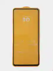 Стекло для Samsung Galaxy A51