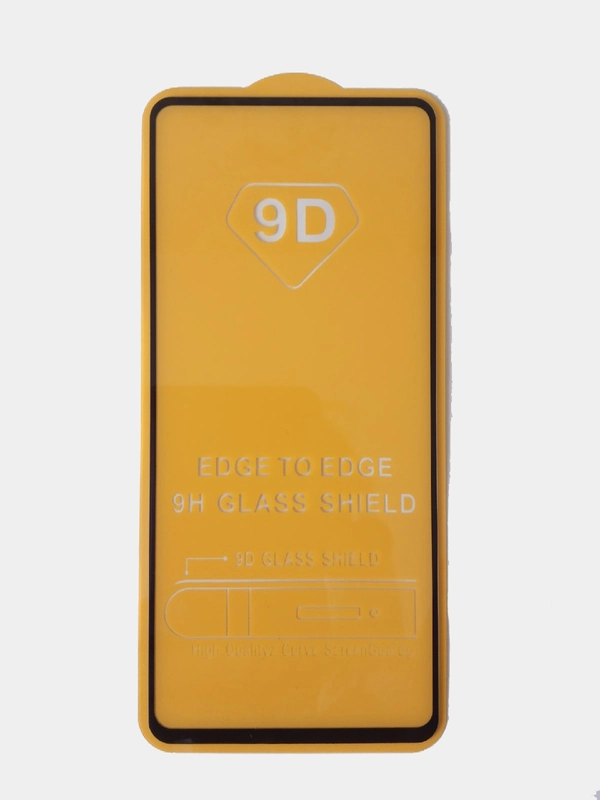 Стекло для Samsung Galaxy A51