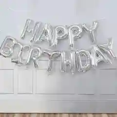 Серебряный воздушные шары "Happy Birthday". Фольгированный
