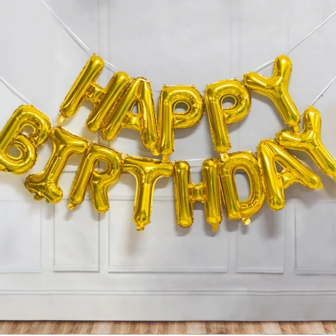 Золотой воздушные шары "Happy Birthday". Фольгированный