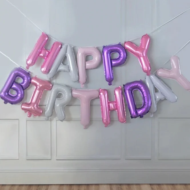 Пурпурный воздушные шары "Happy Birthday". Фольгированный