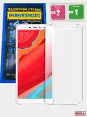Защитное 2,5D стекло  Xiaomi Mi A2, Redmi S2, Redmi Note 6 Pro, Redmi 5+ (полная проклейка, олеофобное покрытие)