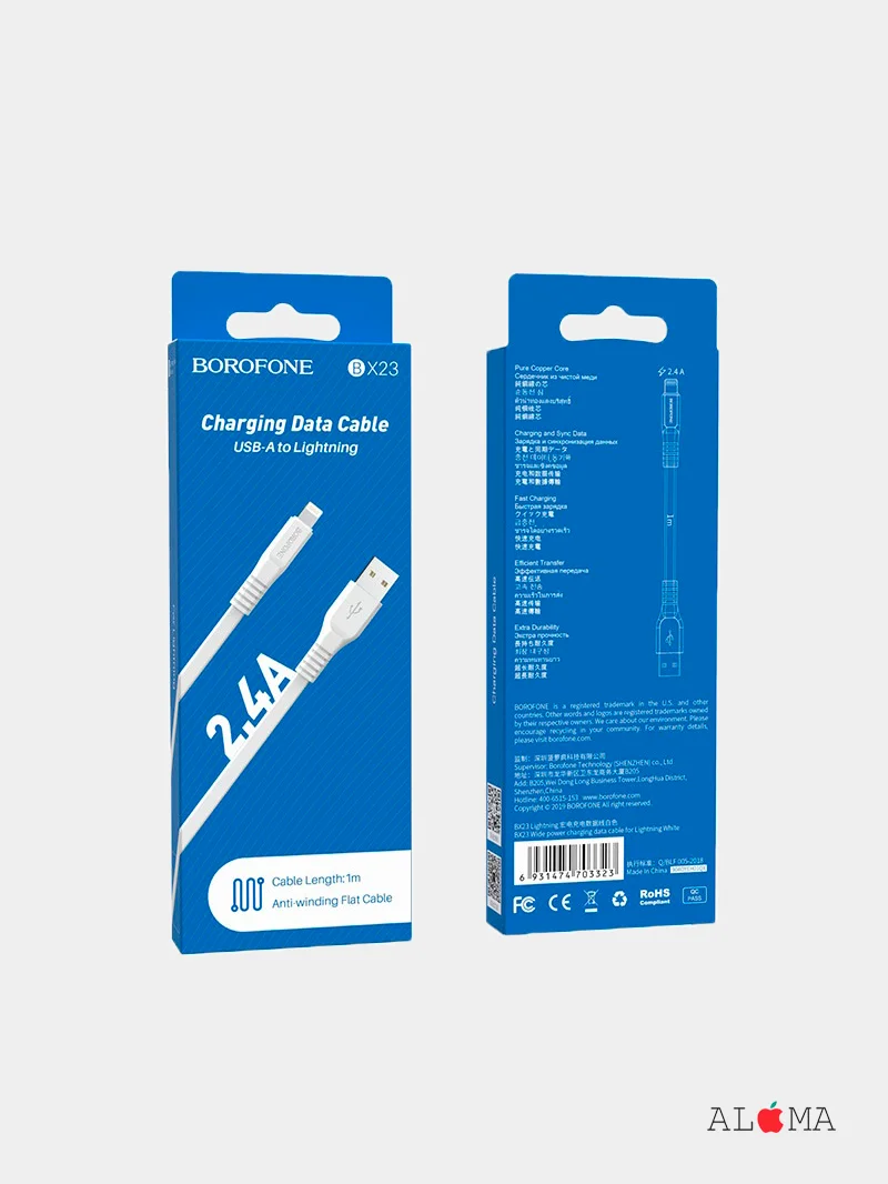 Зарядный USB кабель для Android, Borofone BX23 Micro-USB 2.4A, 1м