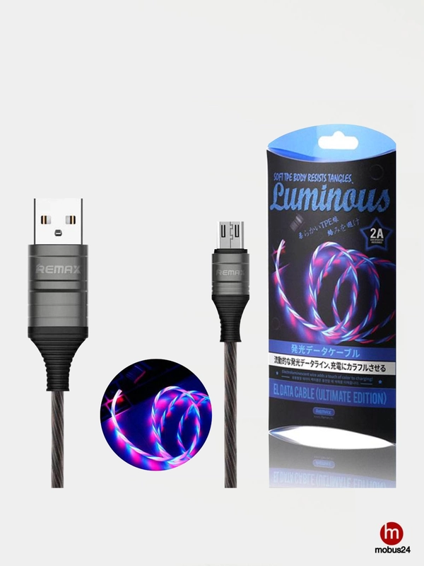 Кабель для зарядки USB micro Remax RC-130см