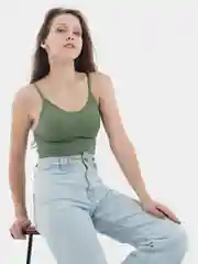 Белый базовый женский топ, на регулируемых бретелях