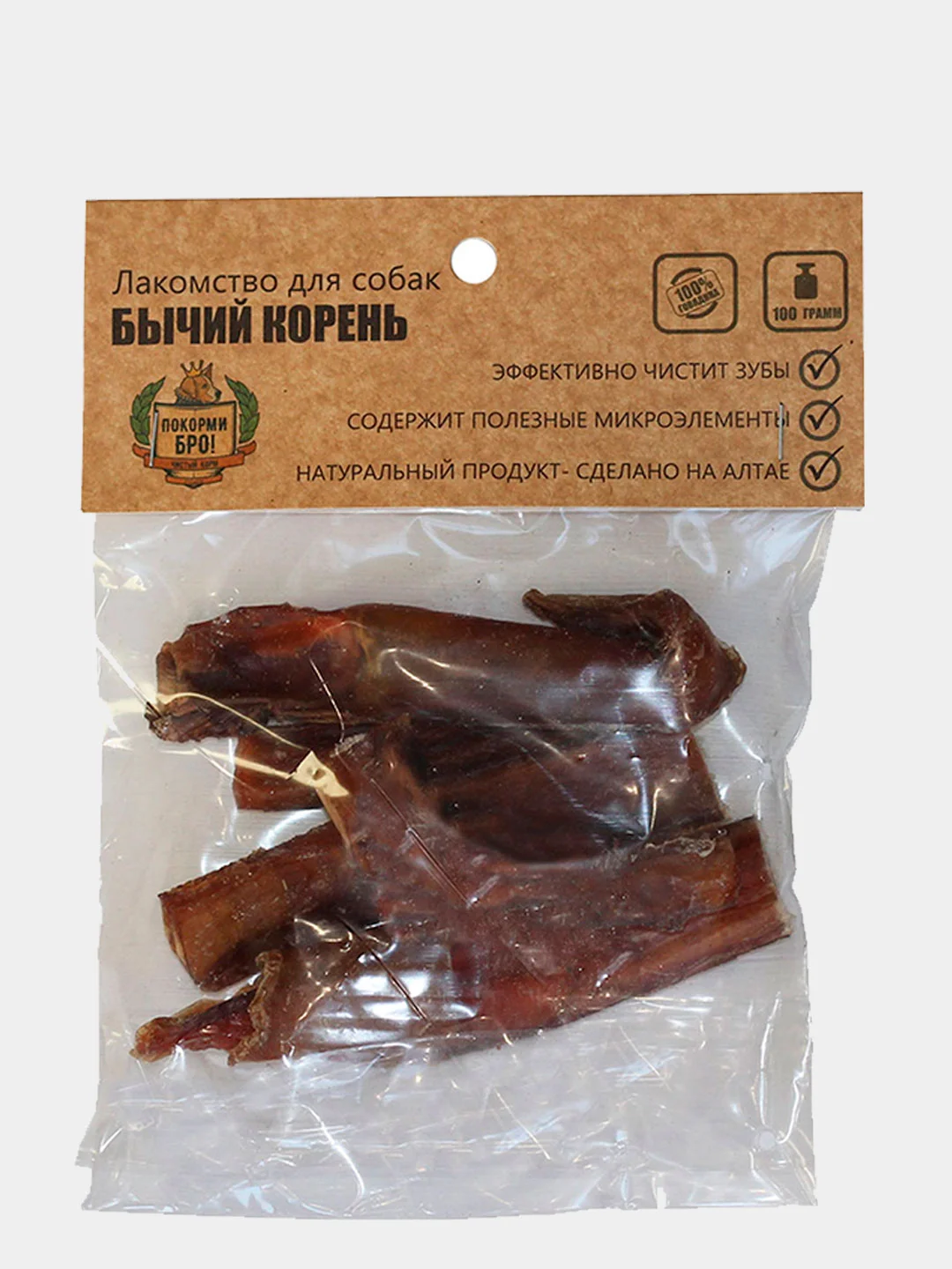 Натуральное лакомство для собак "Бычий корень", 100 г.